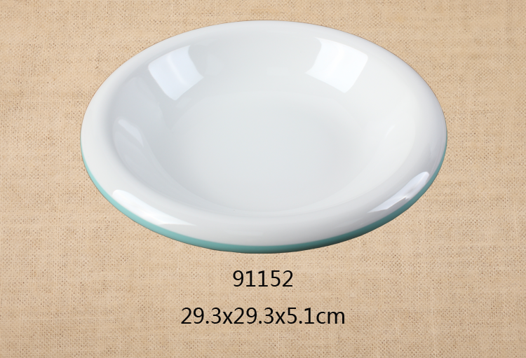 11.5寸深圆边盘