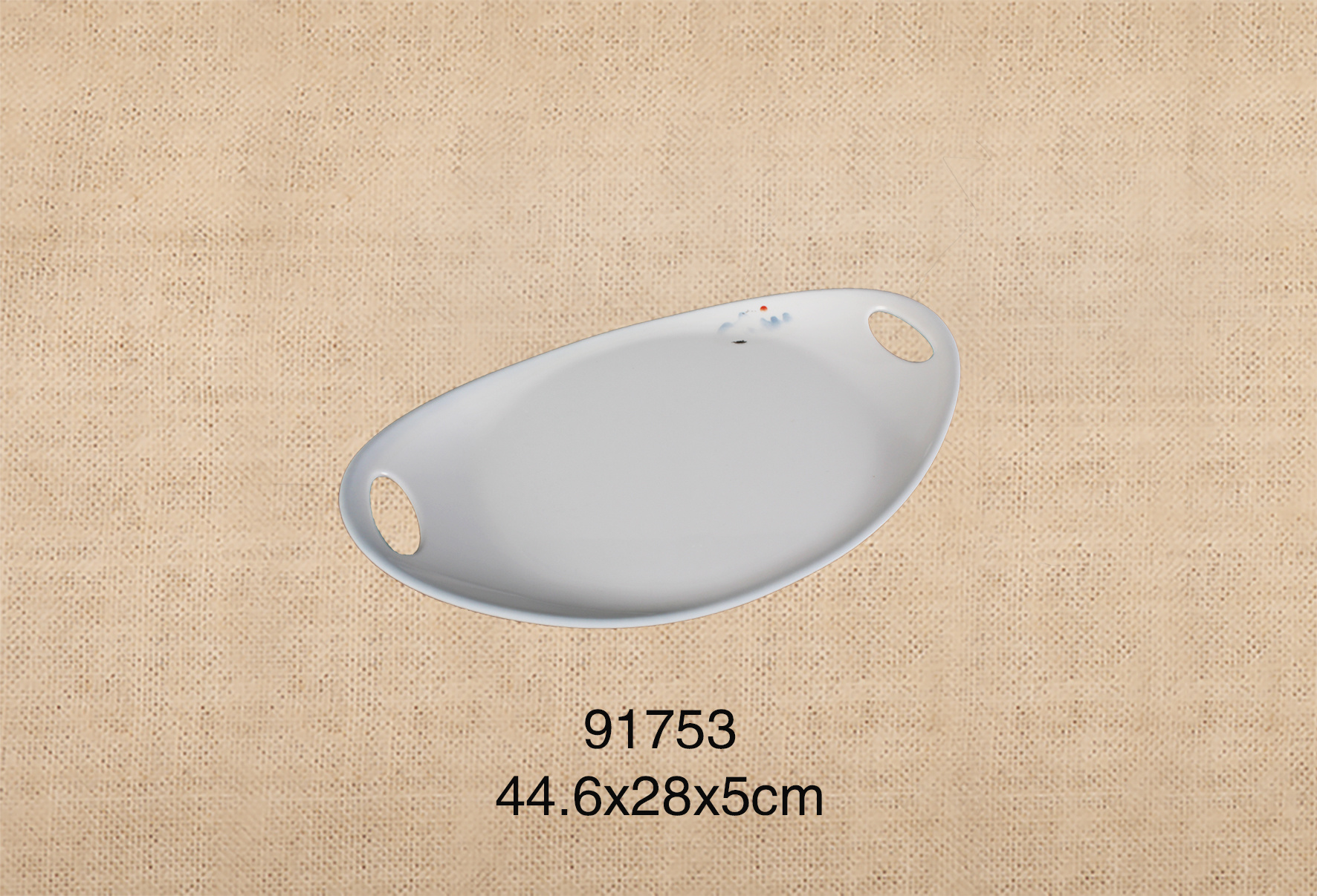 91753   17.5寸异型带孔船形盘