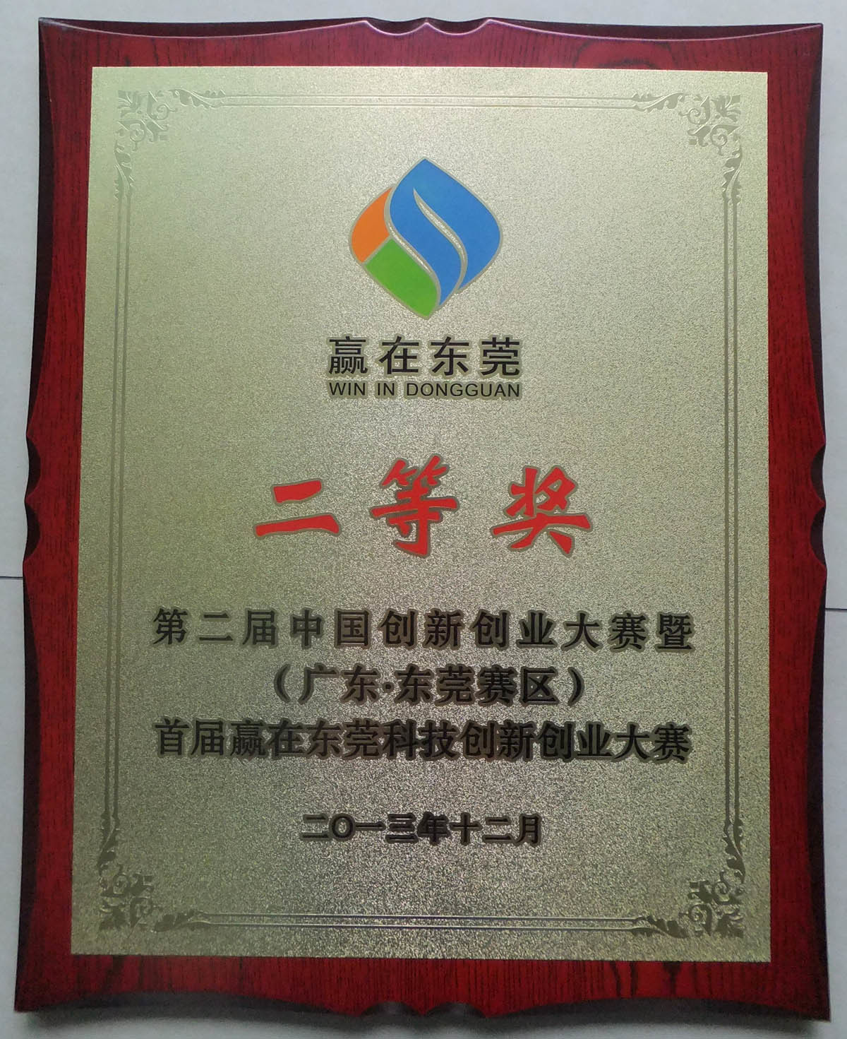 图片名称