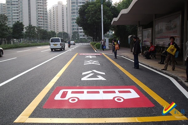 Preformed Custom Pavement Colorful Marking Signs