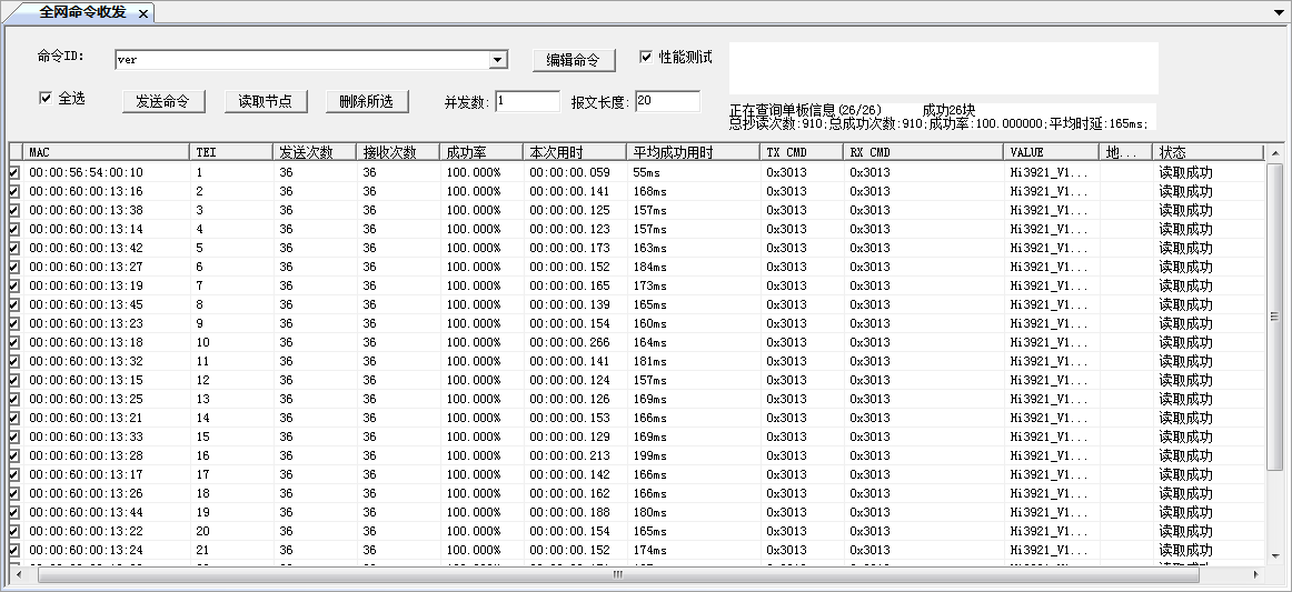 3e390077-6b8e-4294-943e-64f68269d3c3.png