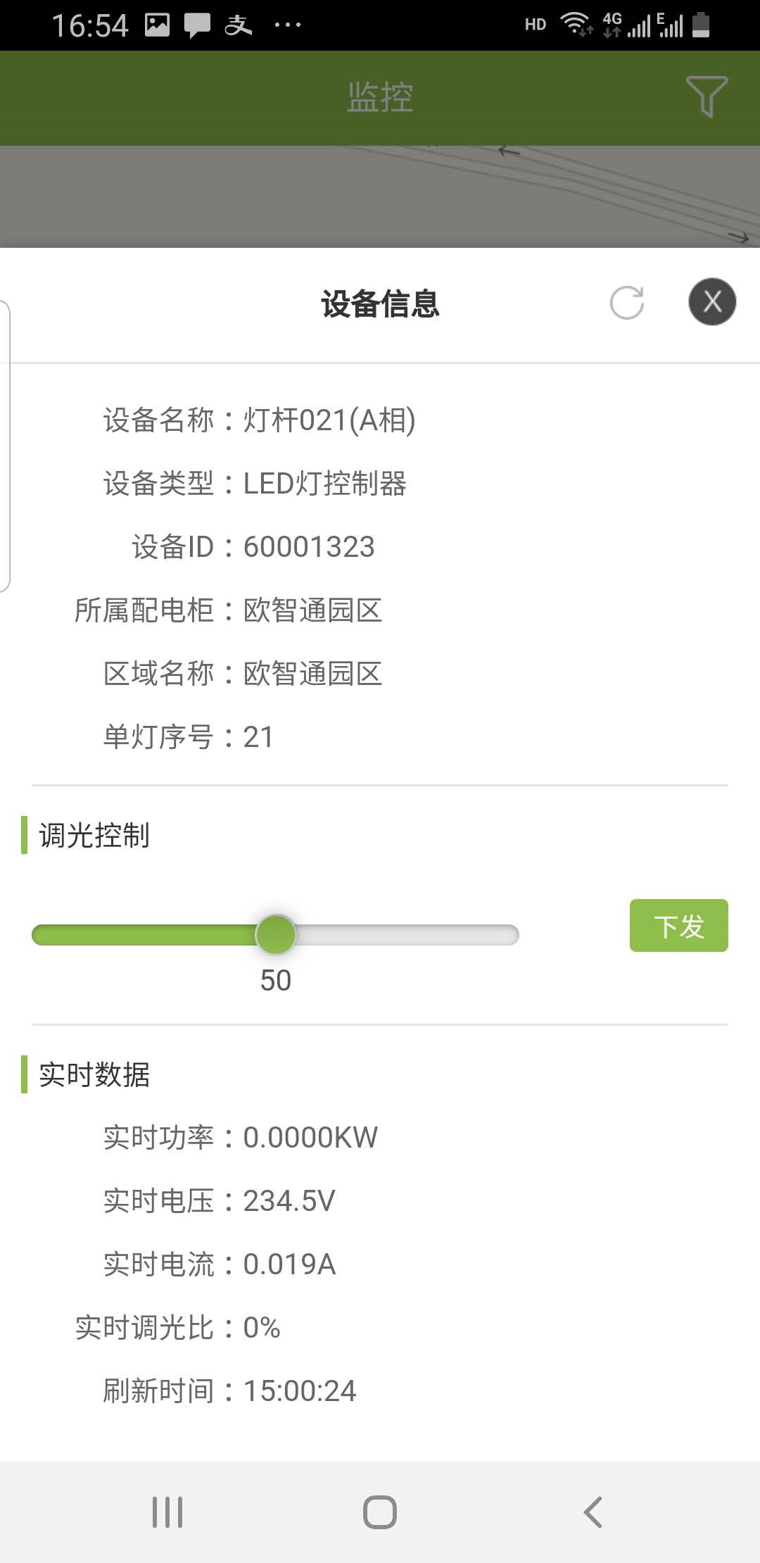7d719961-1f48-405b-a055-d6475e3a0925.png