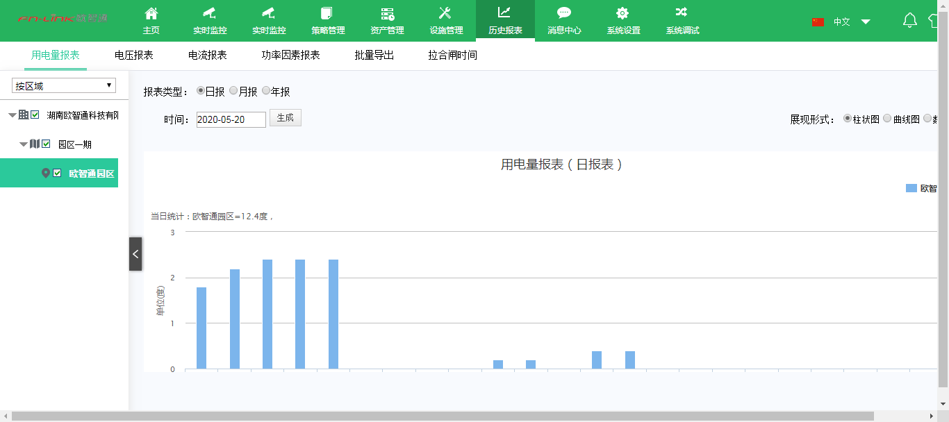 9aa84e5d-3474-4305-b6db-fe640ebb1a6e.png