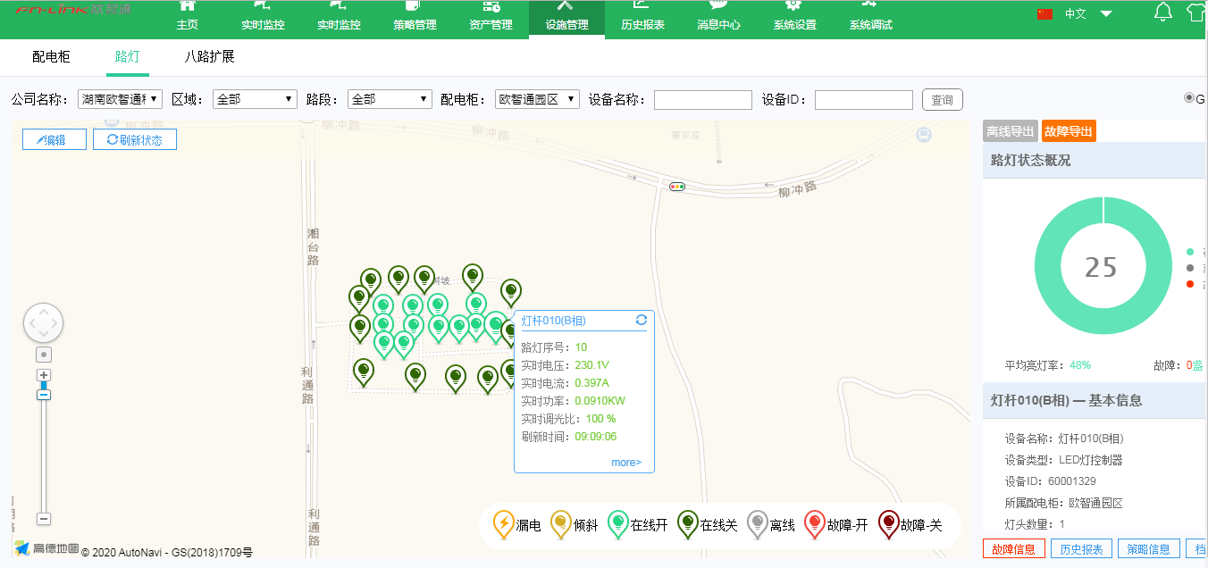 aa9db8cb-56e9-459c-87de-f47bfd05a25c.png
