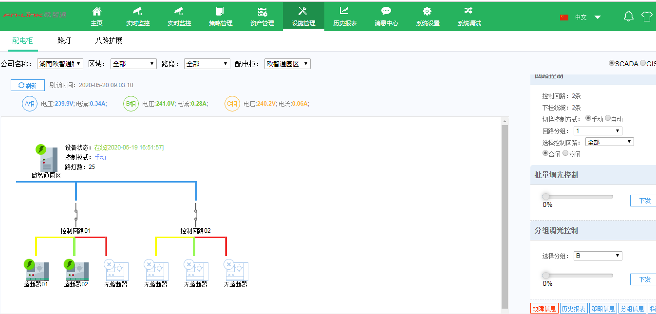 e8bd06ce-bd50-449a-b507-4e14f9621f0a.png