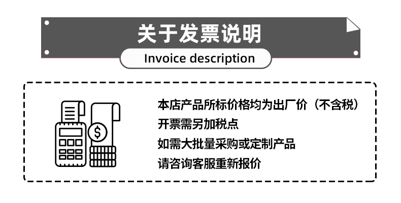 东莞市艾米佳电子制品有限公司H