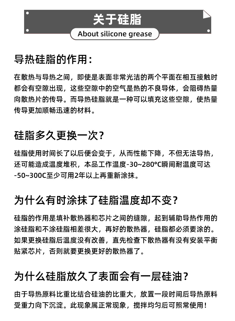 东莞市艾米佳电子制品有限公司H