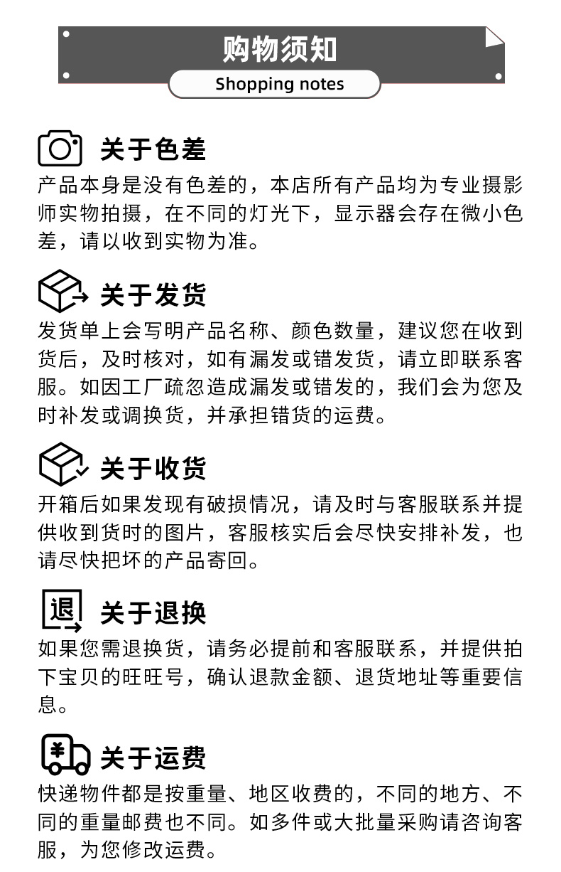 东莞市艾米佳电子制品有限公司H