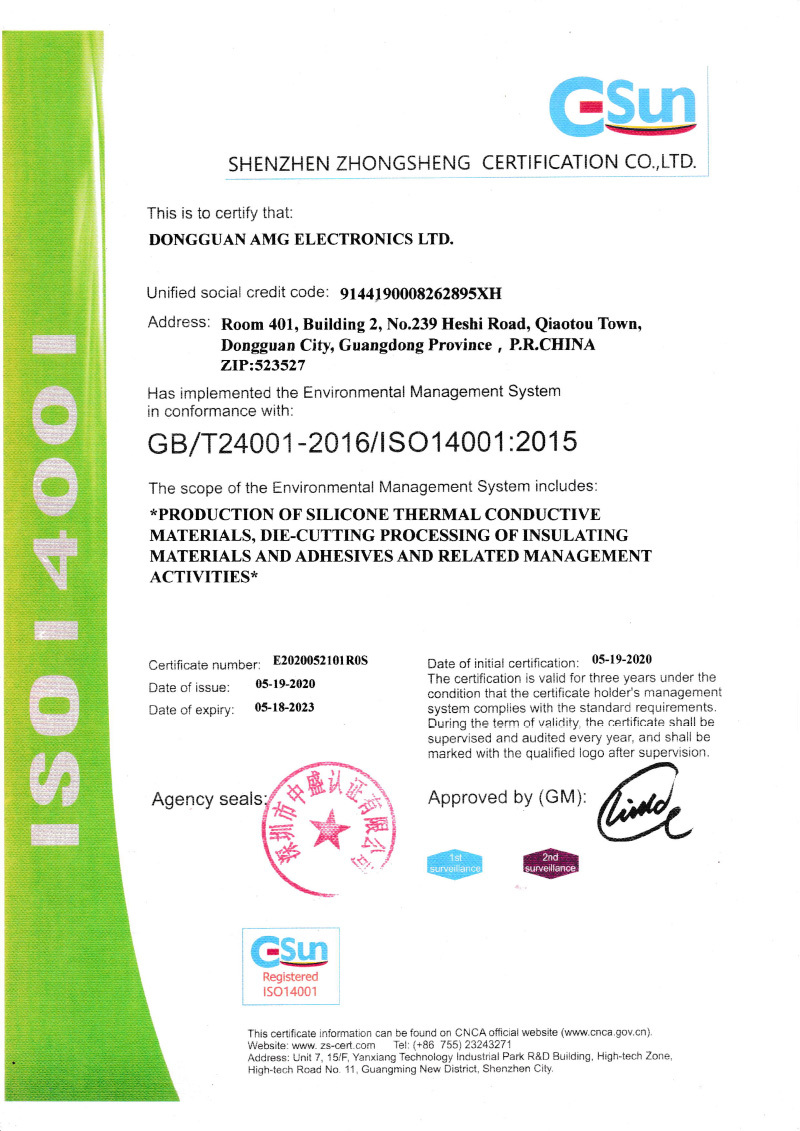 ISO14000 2015 英文 ISO14000 2015 英文
