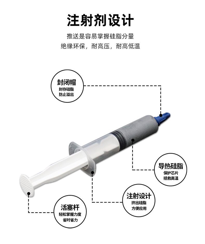 东莞市艾米佳电子制品有限公司H