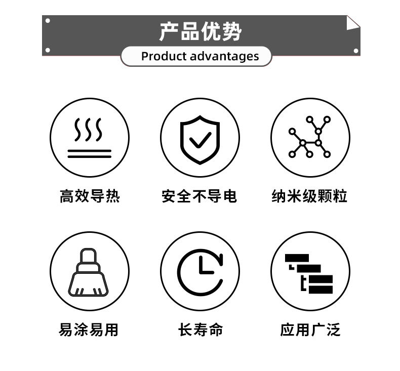 东莞市艾米佳电子制品有限公司H