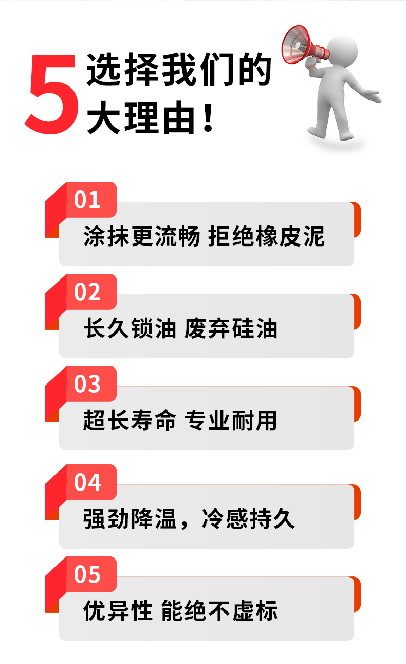 东莞市艾米佳电子制品有限公司H
