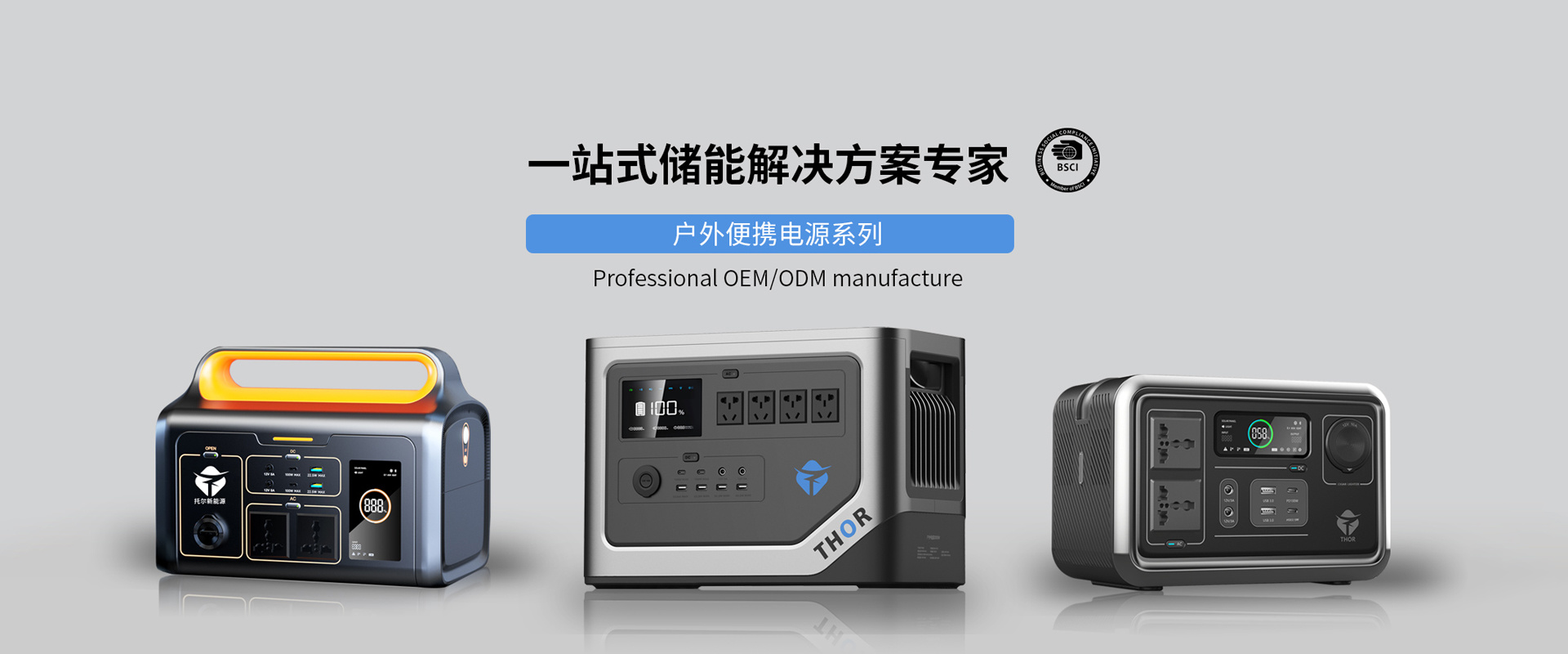 图片名称 图片名称