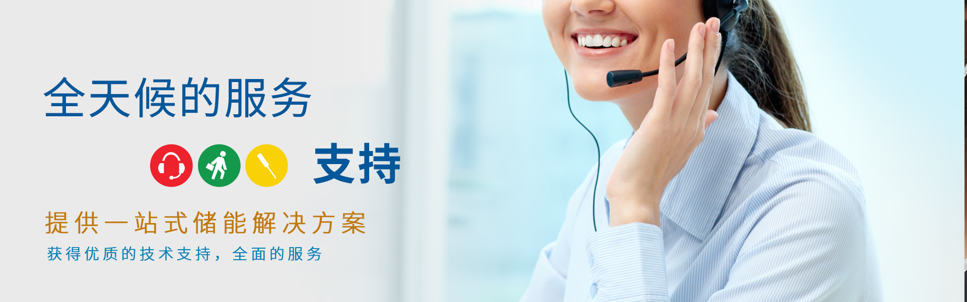 图片名称 图片名称