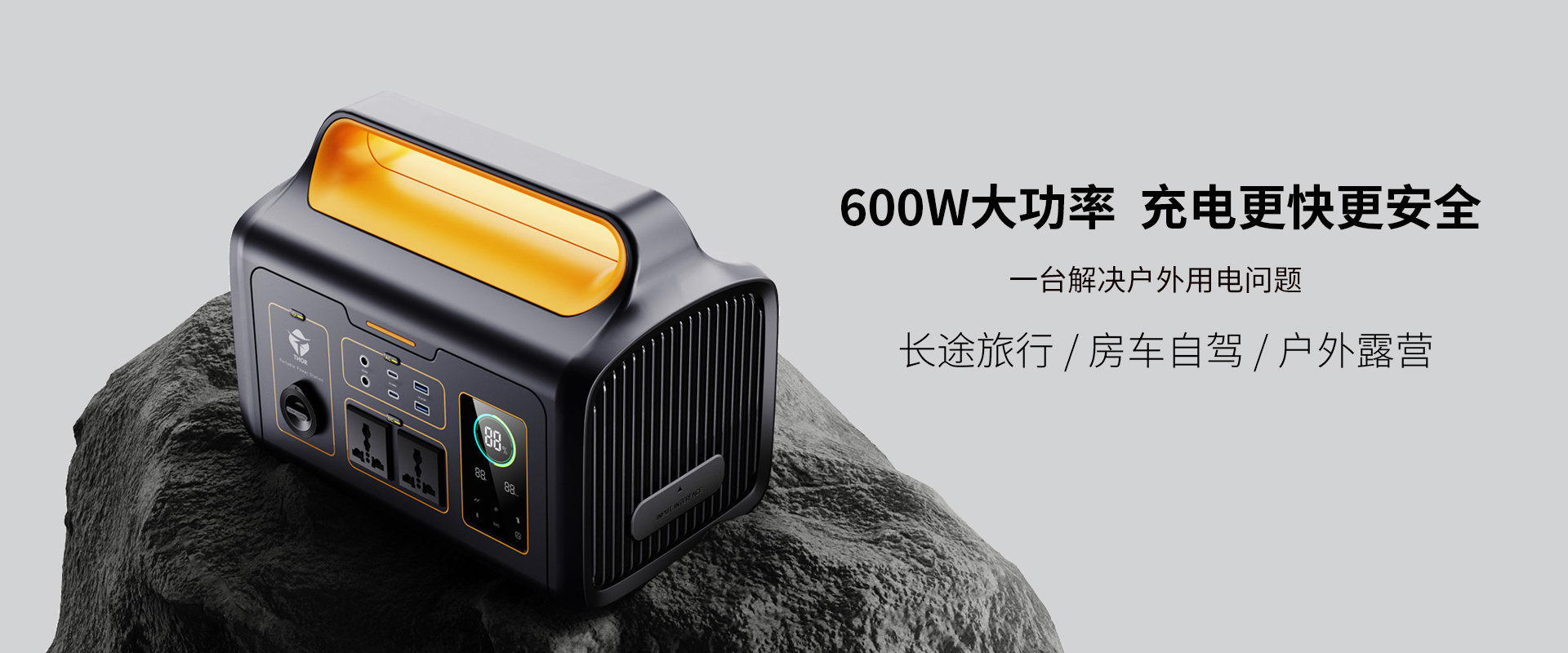 图片名称 图片名称