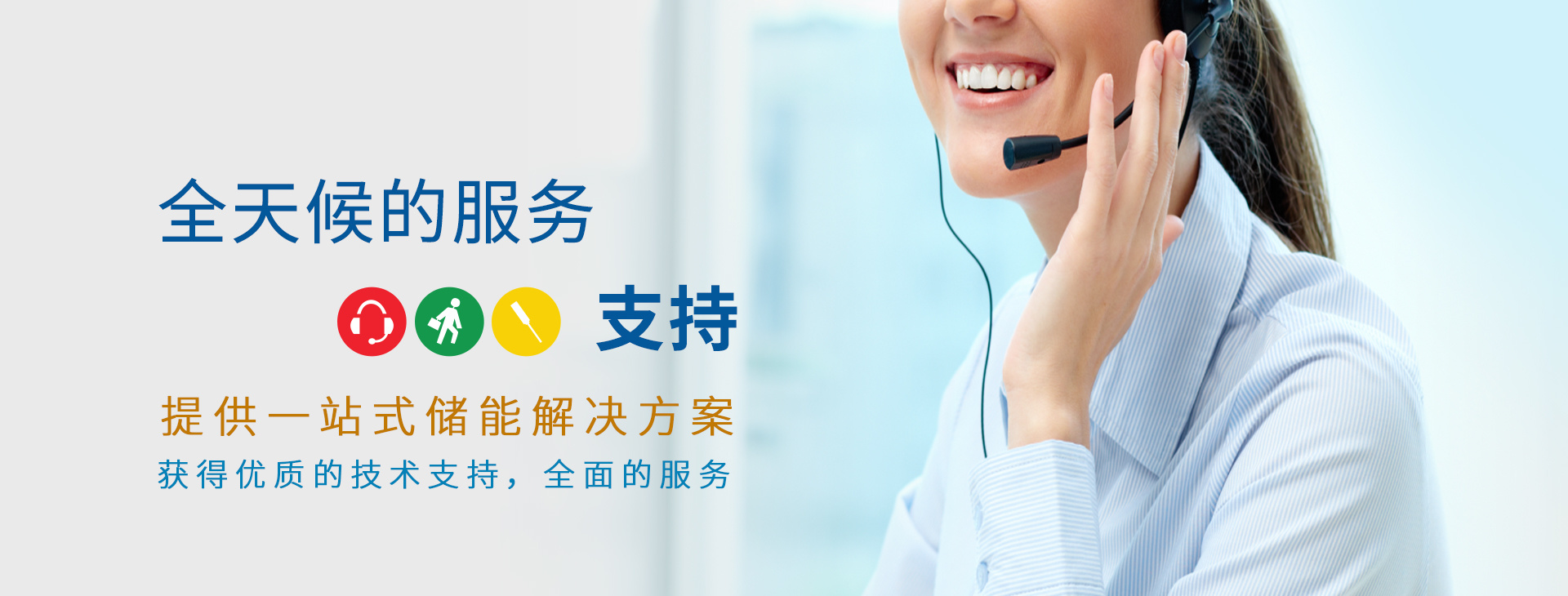 图片名称 图片名称