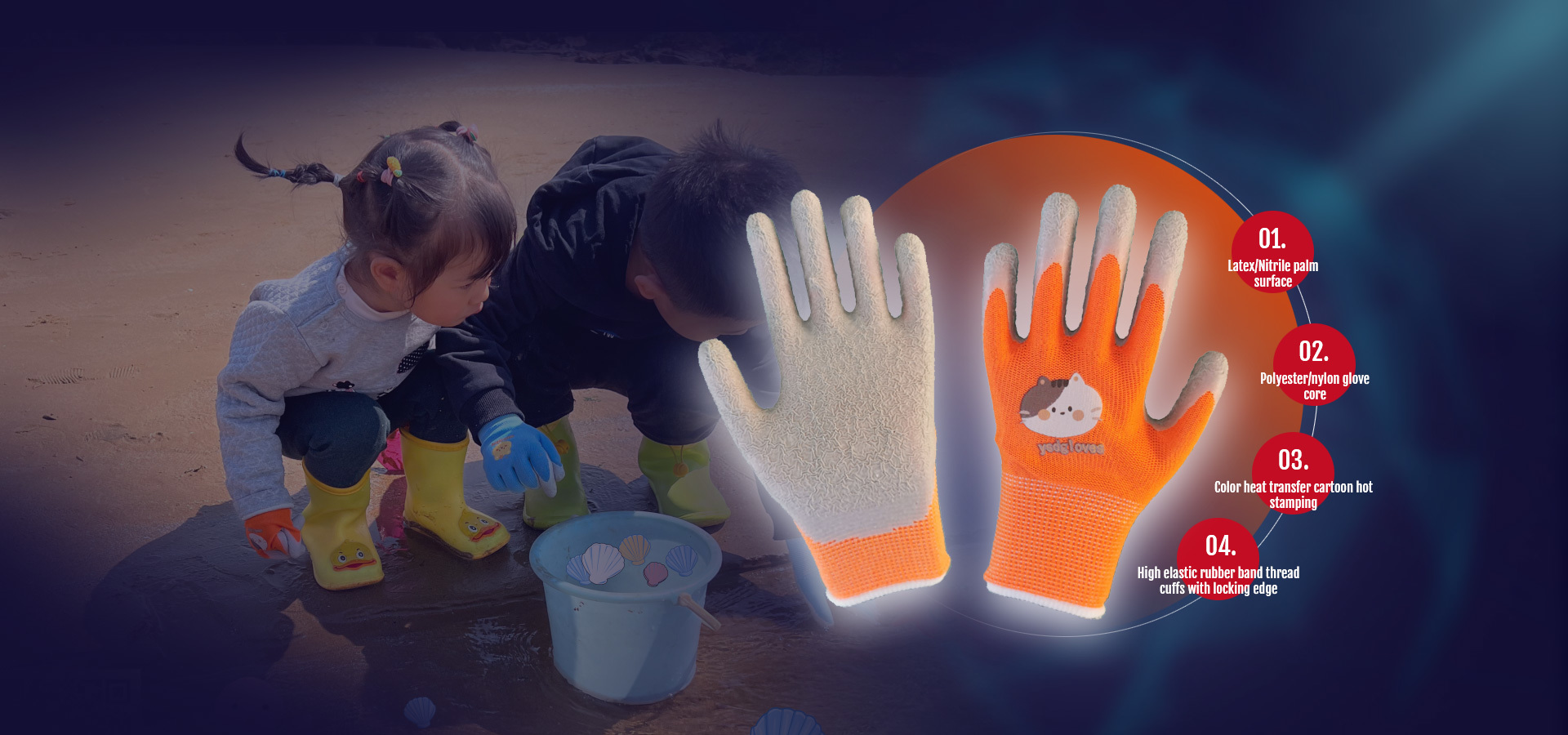 Kids Protect Gloves