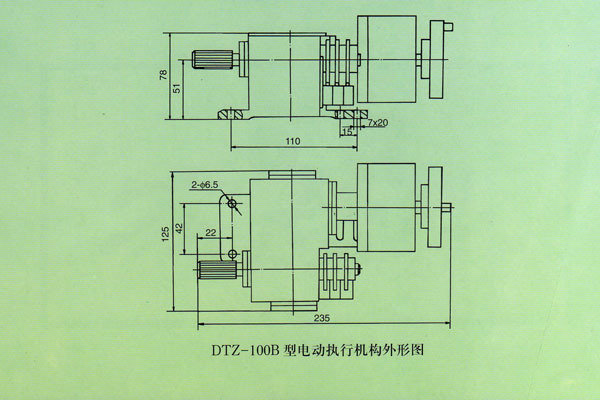  DZT-100B型电动执行机构