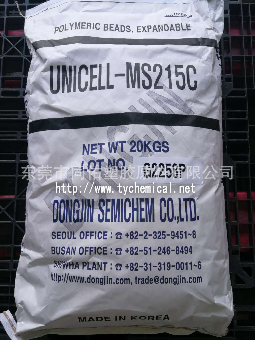 膨胀剂产品中心东莞市同佑塑胶原料有限公司