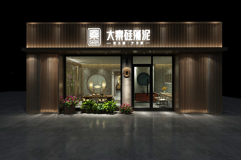 点击浏览大图