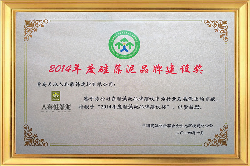 点击放大