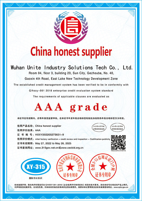Qualification Certificate