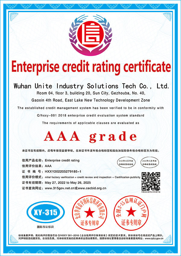Qualification Certificate