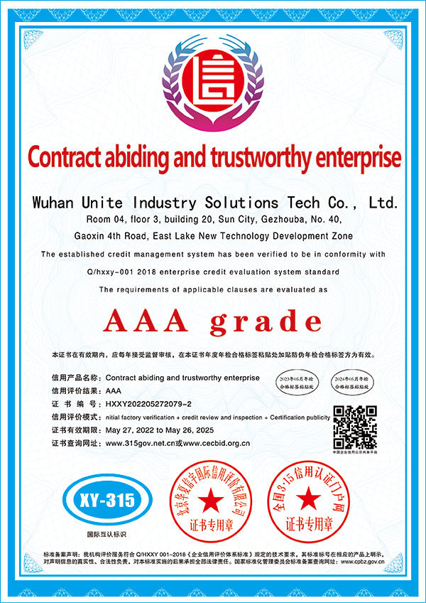 Qualification Certificate