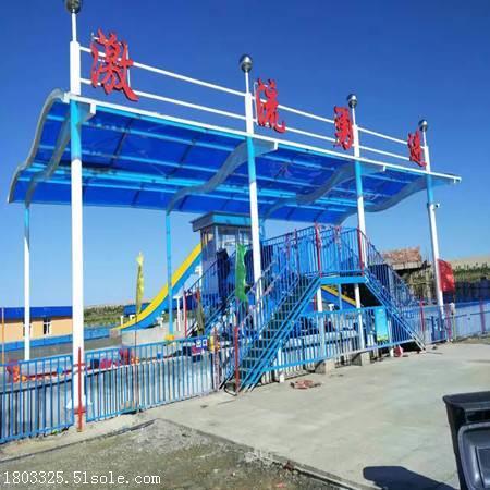 激流勇進(jìn)游樂(lè)設(shè)備定制