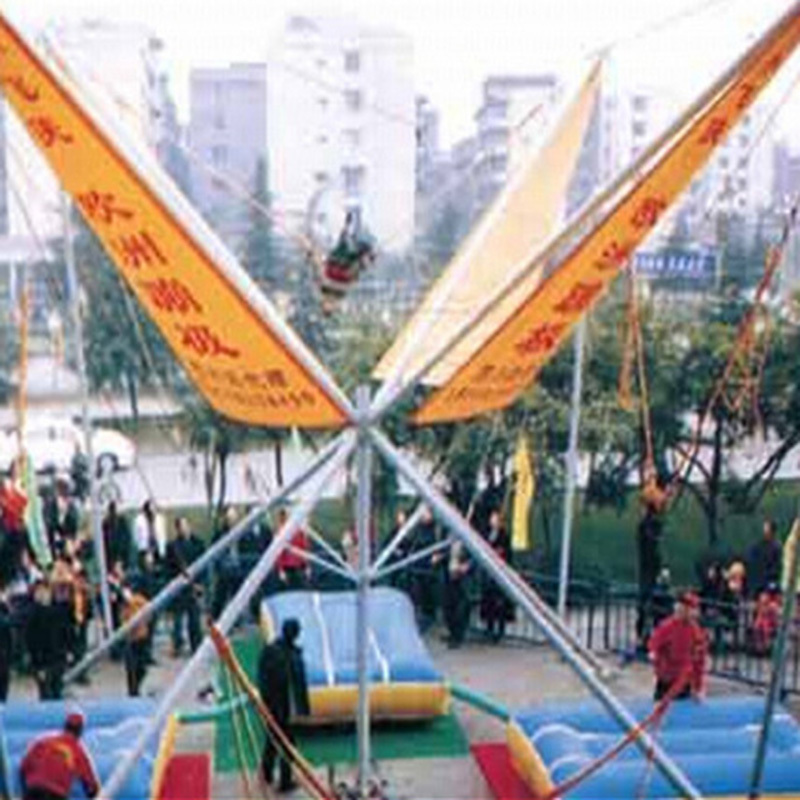 兒童蹦床蹦極