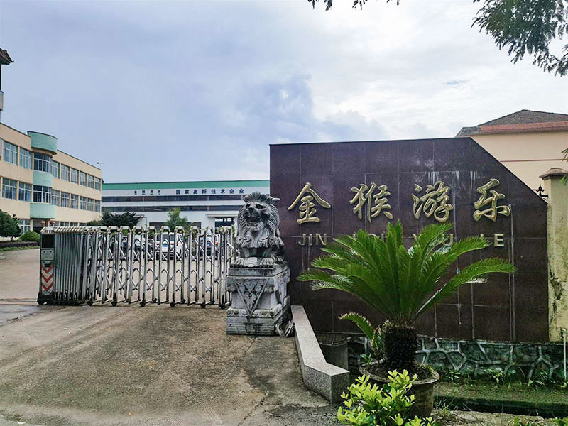 廠房設備