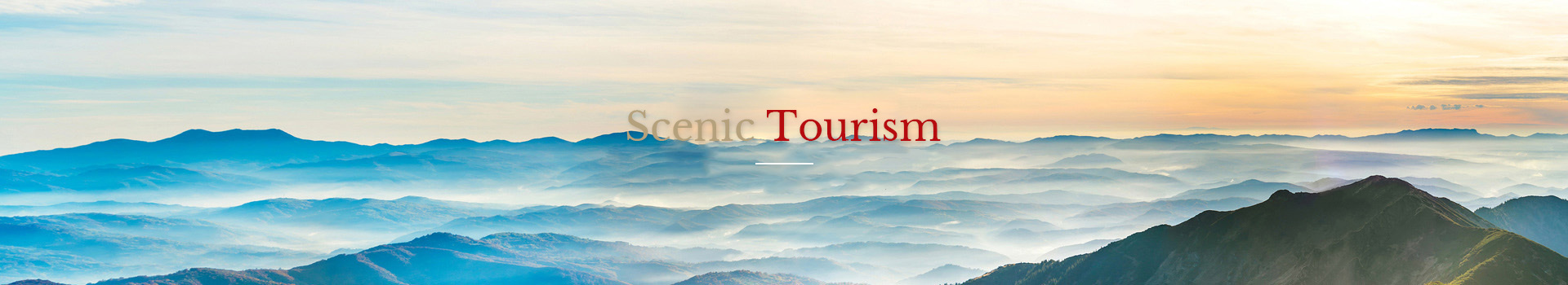 Scenic Tourism