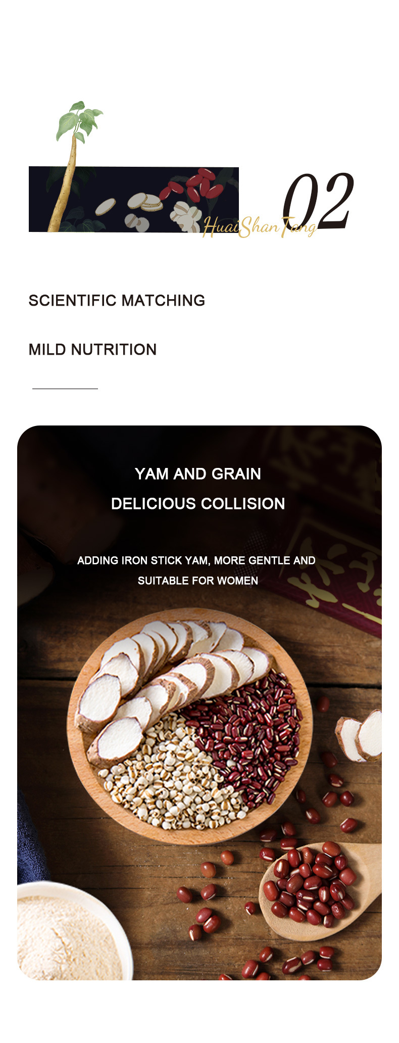 Yam Red Bean Pearl Barley Powder 500g