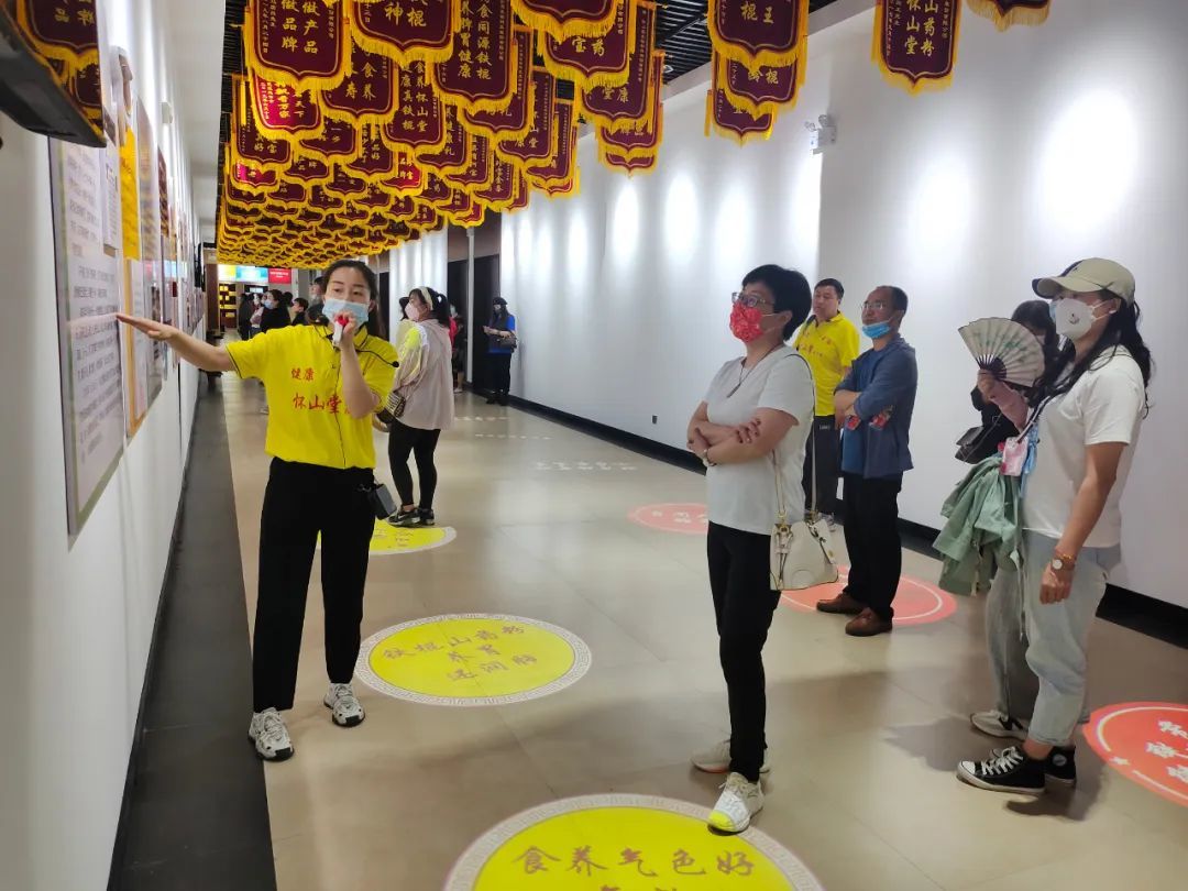 Enter Huaishan Hall and truly understand health