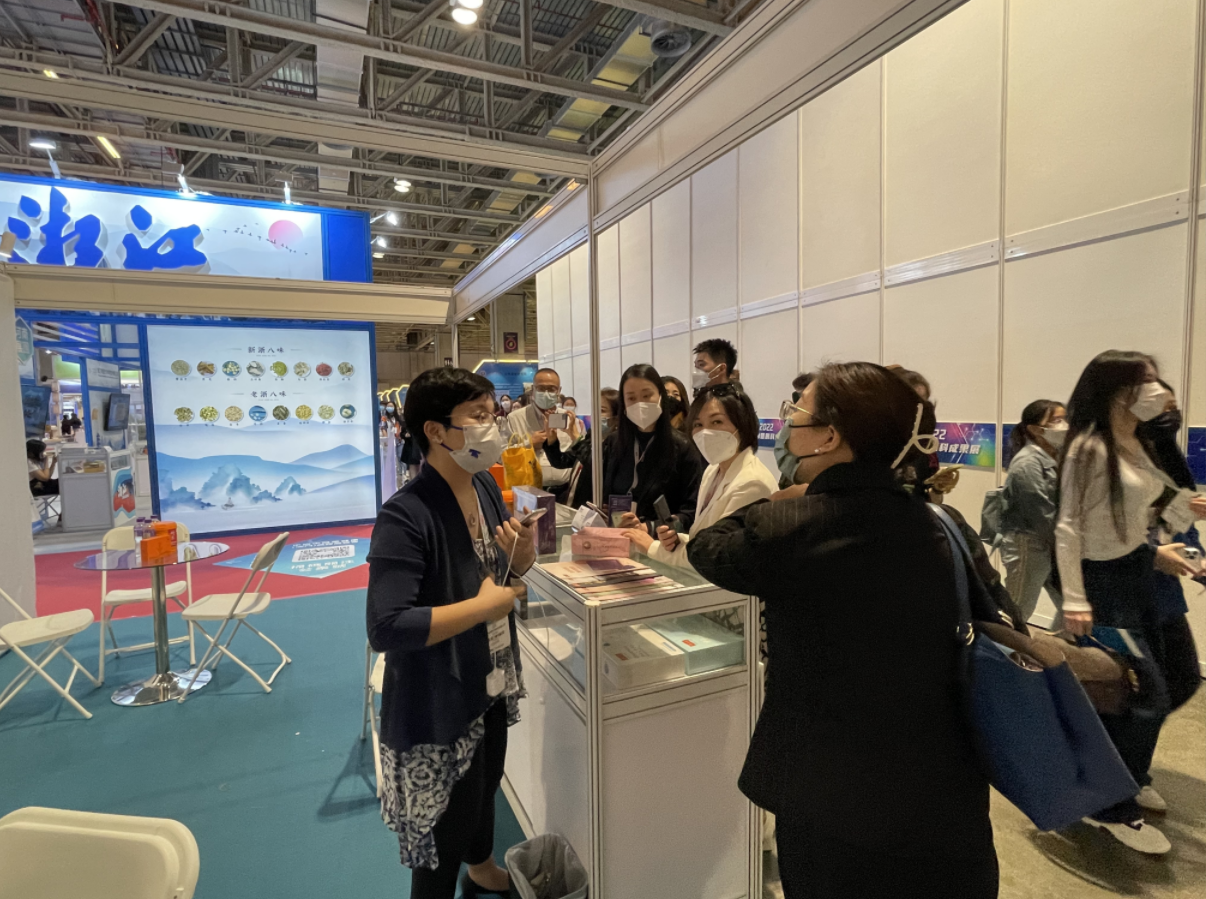 Huai Shan Tang appeared in Macau TCM Exhibition, drawing attention to the innovative achievements of the four major Huai medicines