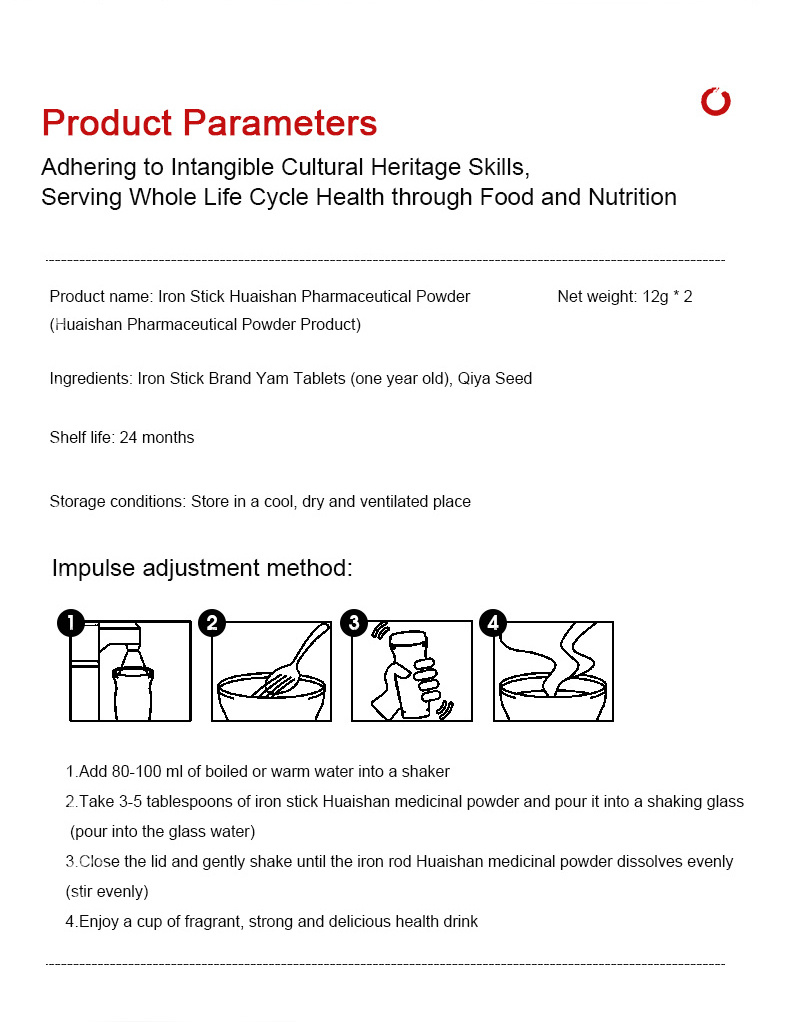 1-year old box yam powder 270g