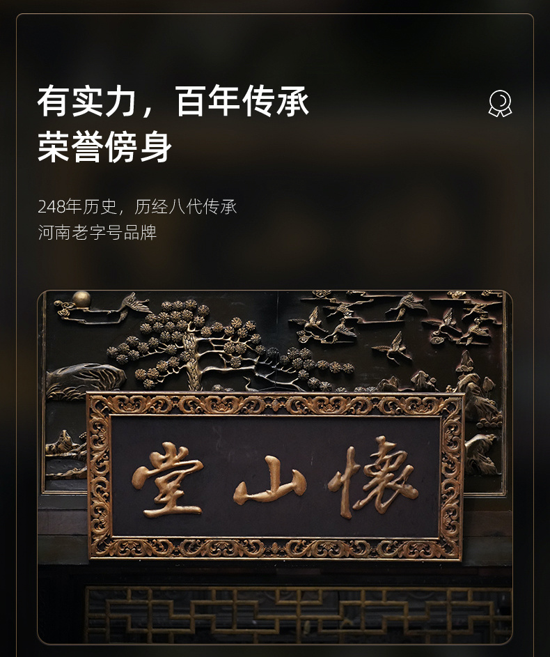 育而好