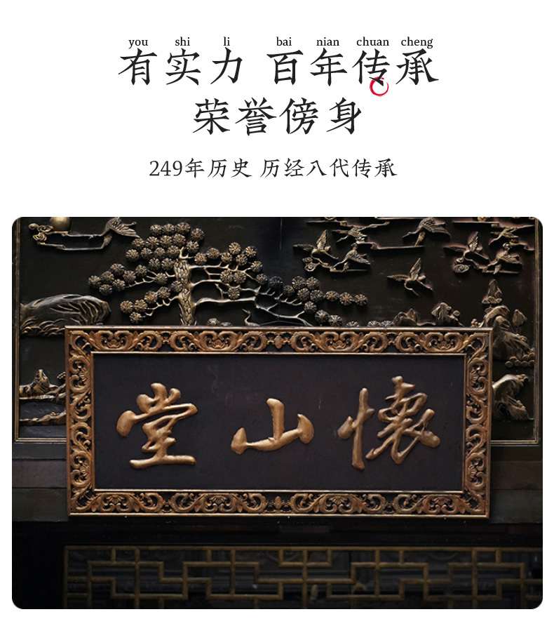 1年陳尚品紅罐560g