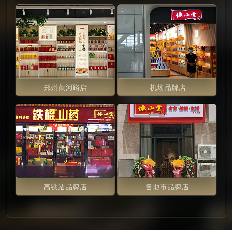 育而好