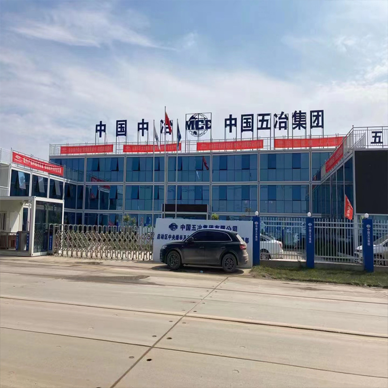 圖片名稱