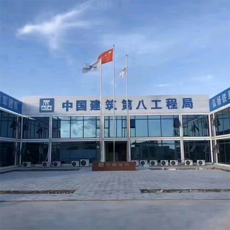 圖片名稱