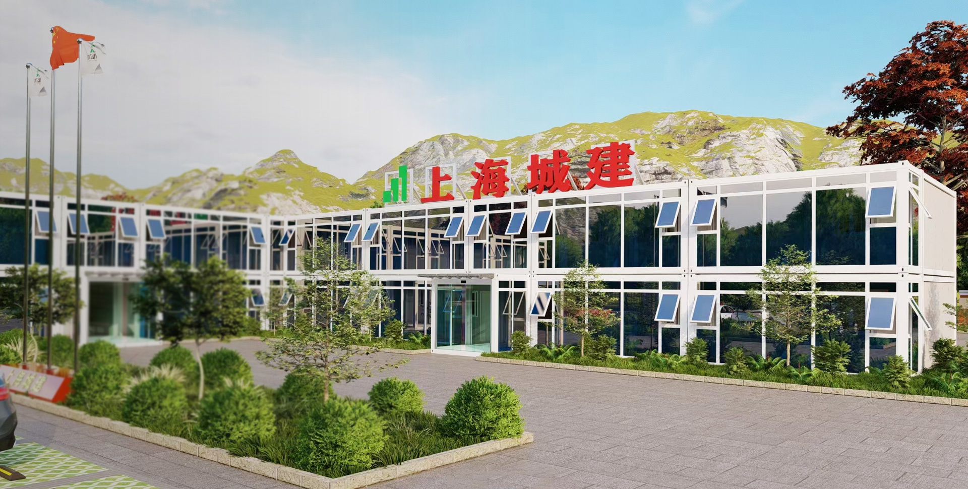 致力于輕鋼房屋的工廠(chǎng)化生產(chǎn)與安裝