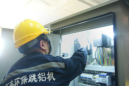 Equipment maintenance