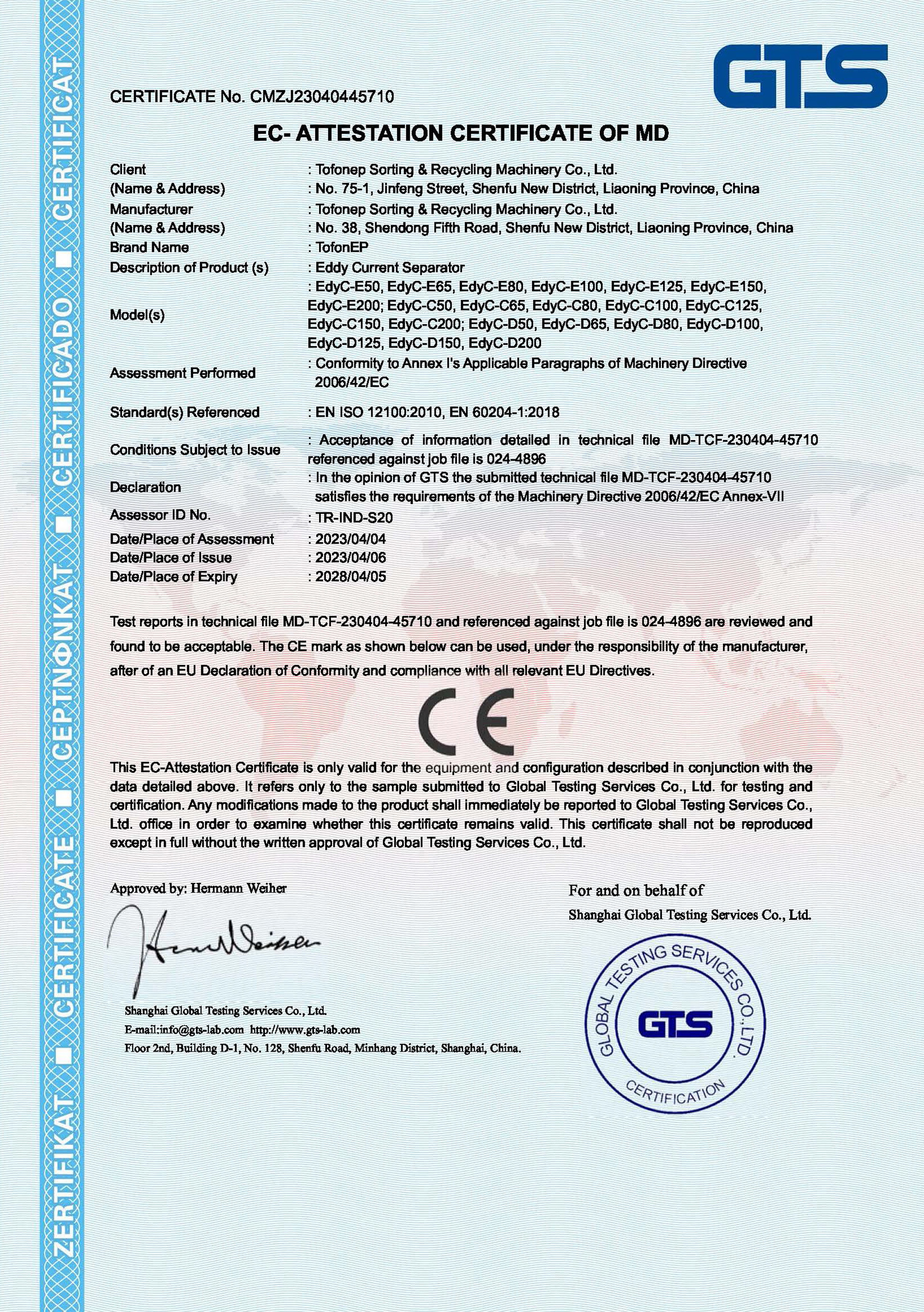 EC- ATTESTATION CERTIFICATE OF MD