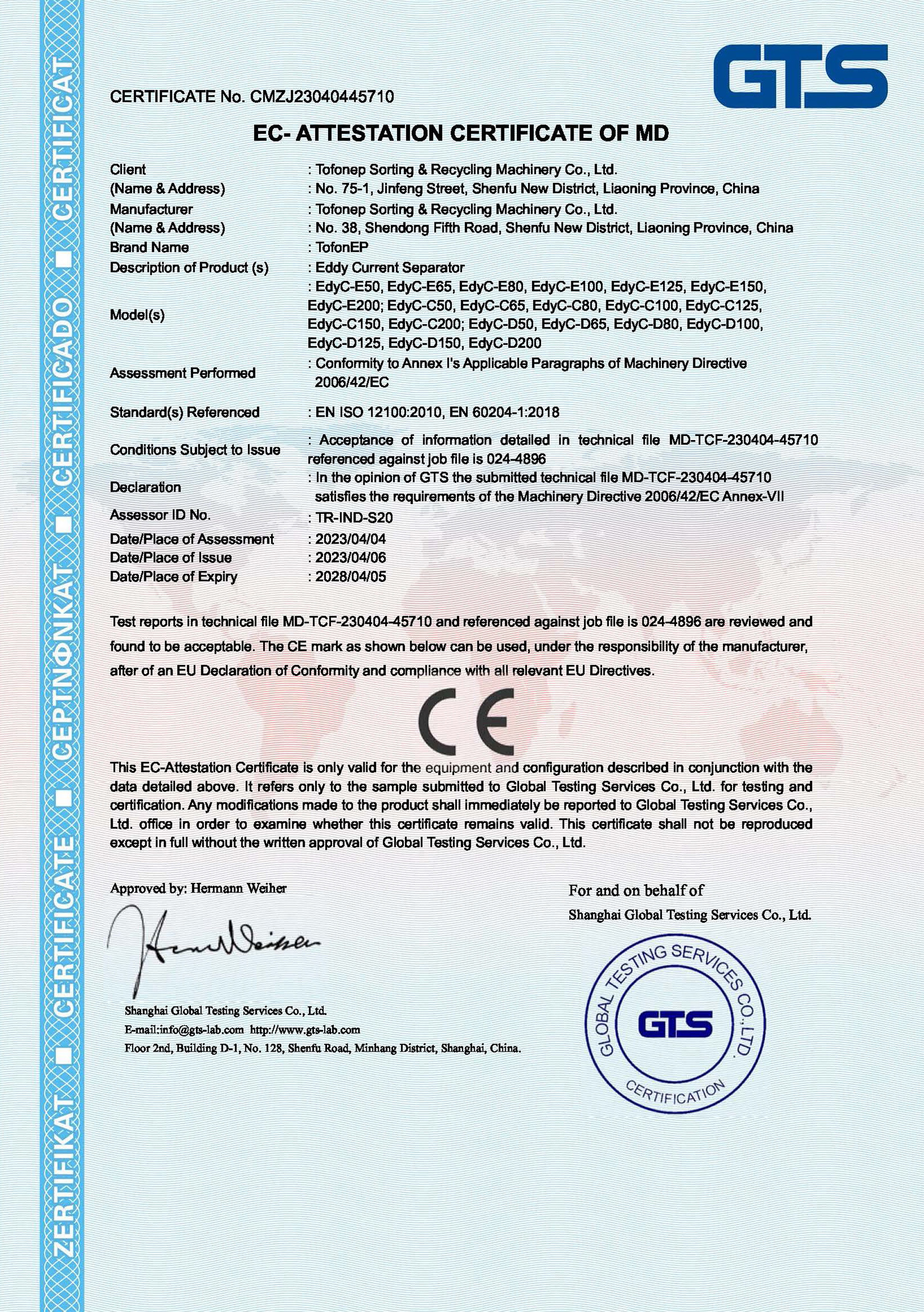 CE - certificado de certificación de MD