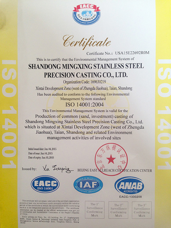 Environmental Management System Certification