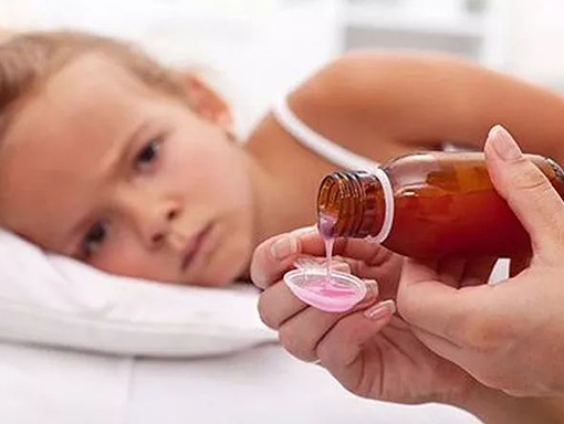 Children's medication principles must be followed when administering medication to children