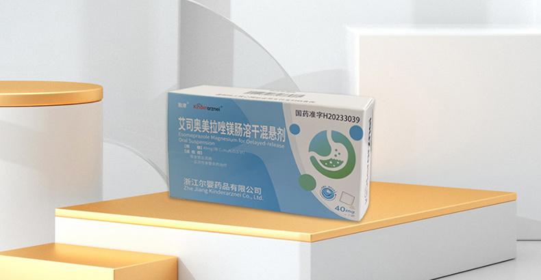 Esomeprazole magnesium enteric coated dry suspension