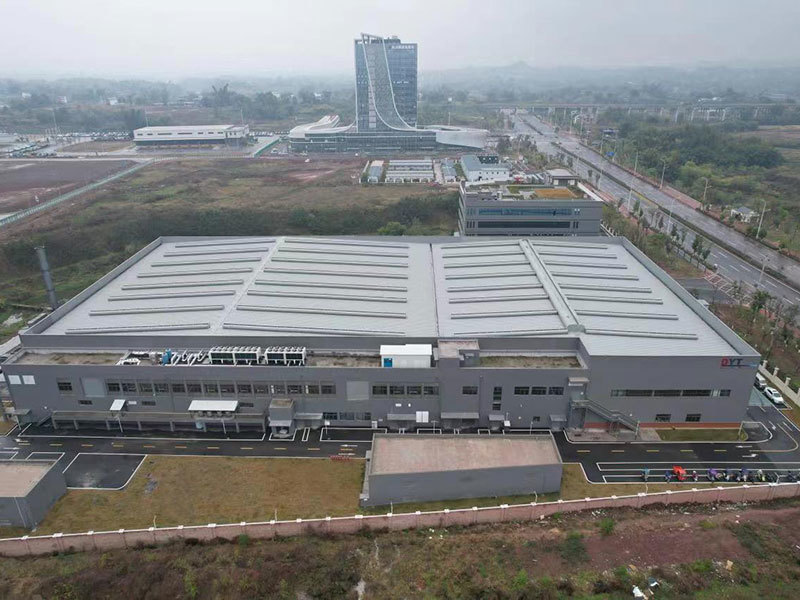 帝亿特（重庆）新材料科技有限公司
