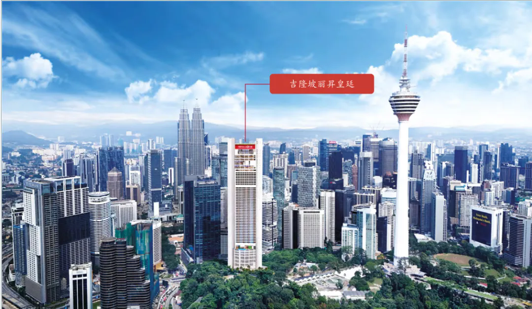 【Royal Lexis KLCC 麗昇皇廷】尊貴生活再升級，吉隆坡新地標震撼啟航